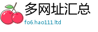 2025新门正版免费资本任7777788888管家婆王中王佛祖天书